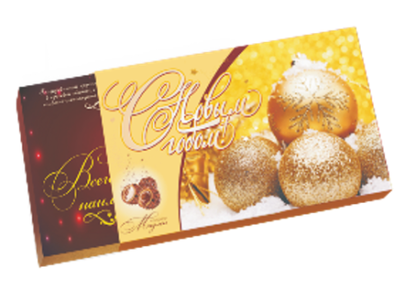 всего хорошего