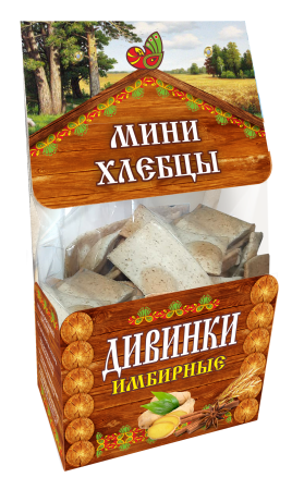 дивинки имбирные мини