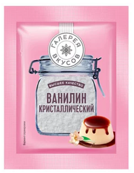 KDV Ванилин кристаллический 1г  1*100 KDV Ванилин кристаллический 1г  1*100