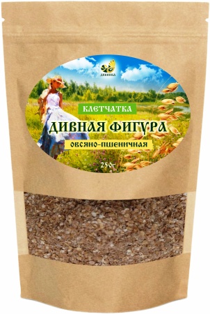 Клетчатка Дивная фигура 2023_2