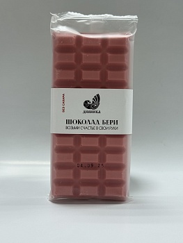 ДИВИНКА Шоколад Клубничный 100гр  1*10
