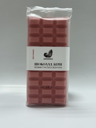 шоколад клубника