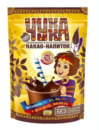 Чукка 150 гр