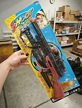 Игрушка ОРУЖИЕ Микс 1   1*1