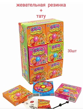 КАНДИ-КЛАБ GUM ЧЕЛЕНДЖ Жев.резинка с тату 4гр  12*30 КАНДИ-КЛАБ GUM ЧЕЛЕНДЖ Жев.резинка с тату 4гр  12*30