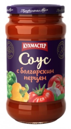 кухмастер соус с бол.пер