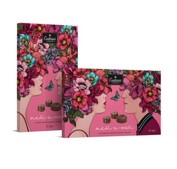 ШОКОЛАДНЫЙ КУТЮРЬЕ Набор конфет 250гр. АССОРТИ ТЕТ-А-ТЕТ 1*10