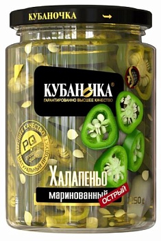 КУБАНОЧКА Перец маринов зеленый ХАЛАПЕНЬО 250гр стекл/банка 1*12