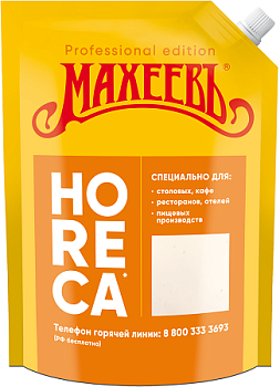МАХЕЕВЪ ХОРЕКА Майонезный соус ЦЕЗАРЬ 25%  1000гр д/пак 1*8