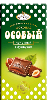 -10% СЛАВЯНКА Шоколад ОСОБЫЙ экстрамолочный с фундуком 85гр  1*15