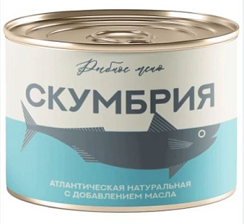 РЫБНОЕ МЕНЮ Скумбрия атлант.(африканская пятнистая) НДМ ключ 250гр ж/б ГОСТ 1*24