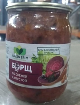 GREEN BRIM Суп БОРЩ со свеж капуст  500гр стекл/банка ГОСТ1*8