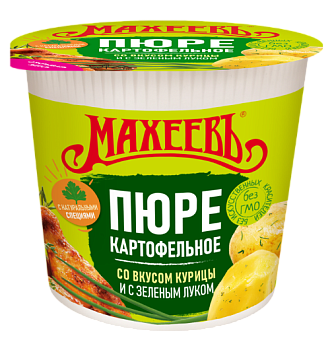 -15% АКЦИЯ МАХЕЕВЪ Карт.пюре Б/П со вкусом курицы и зеленым луком 40гр стакан 1*32