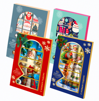 МОНЕТНЫЙ ДВОР Набор 75гр. НОВЫЙ ГОД   1*12