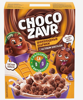CHOCOZAVR Завтрак готовый Шарики шоколадные фас.190гр  1*10