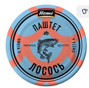 ХАМЕ Паштет 80гр Лосось  ж/б 1*12