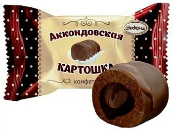 АККОНД Конфеты АККОНДОВСКАЯ КАРТОШКА  1*2