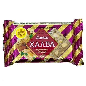 ТИМОША Халва ПОДСОЛНЕЧНАЯ с арахисом фас.250 гр.  1*20