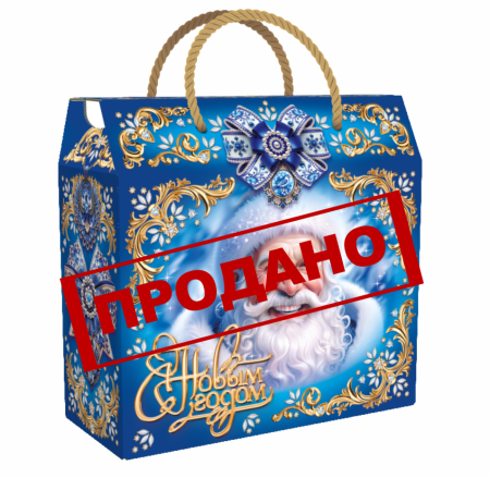 НП №022 МОРОЗНЫЙ ПОДАРОК 1000гр  1*7