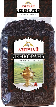 АЗЕРЧАЙ Чай черный лист. байховый ЛЕНКОРАНЬ прозрач.упак. 200гр  1*20