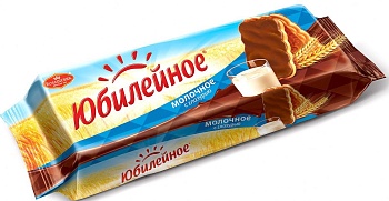 Печенье ЮБИЛЕЙНОЕ Молоч.в мол.глазури  116гр  1*60