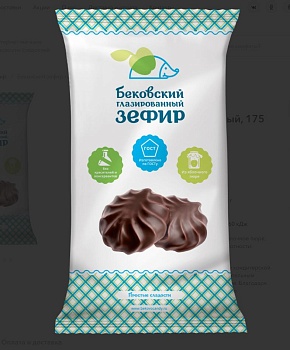 БК Зефир ГЛАЗИРОВАННЫЙ фас.175гр.  1*12