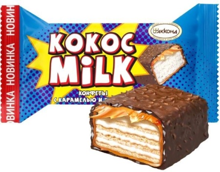 КОКОС МИЛК КАРАМЕЛЬ