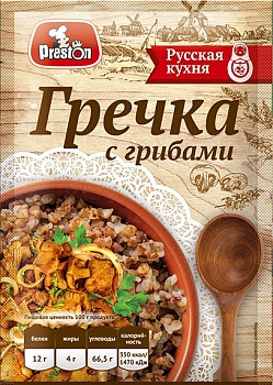 Pr.PRESTON Каша Гречневая Б/П с грибами  40гр  1*20