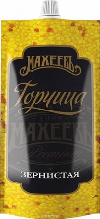 МАХЕЕВЪ Горчица ЗЕРНИСТАЯ д пак 140гр. 1 24 (4859) 04.06.2020 9 50 27
