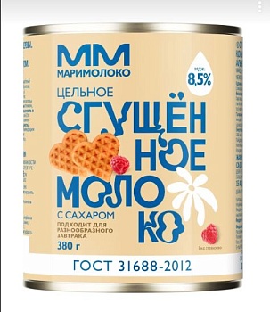 МАРИМОЛОКО Молоко цельное сгущ.с/с ПРЕМИУМ 8,5% 380гр ж/б ГОСТ 1*45