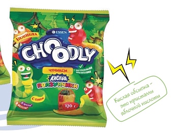 ЭССЕН Мармелад жевательный CHOODLY®КИСЛЫЕ ПОЛЗУНЧИКИ 170гр  1*12