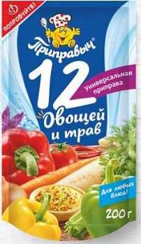 ПРИПРАВЫЧ Приправа Универсальная 12 овощей и трав 200гр  1*14
