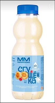 МАРИМОЛОКО Сгущенка 8,5% 450гр ПЭТ/бут 1*30