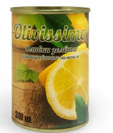 олив с лим