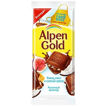 АЛПЕН ГОЛД Шоколад инжир/кокос/сол.крекер  80гр  1*20