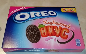 ОРЕО Печенье какао и клуб.начин. 228гр  1*12