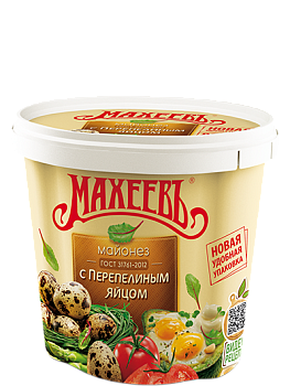 МАХЕЕВЪ Майонез С ПЕРЕПЕЛИНЫМ ЯЙЦОМ 800гр./820мл/  ведро 1*12