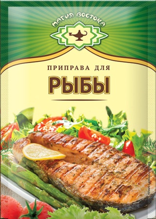 приправа для рыбы