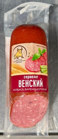 WhatsApp Image 2025-09-10 at 12.45.32