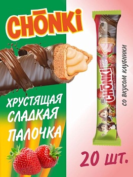 КАНДИ-КЛАБ CHONKI хрустящие сладкие палочки вкус клубника 20гр  12*20