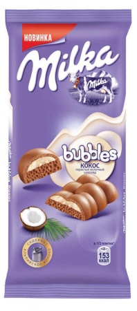 МИЛКА Шоколад БАБЛ молочный пористый Кокос 92гр  1 16 30.03.2022 10 32 38