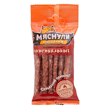 СПК Колбаса сырокопч Колбаски Мяснули оригинальные (в ср.защ.атм) 50 гр  1*1 СПК Колбаса сырокопч Колбаски Мяснули оригинальные (в ср.защ.атм) 50 гр  1*1