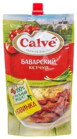 АКЦИЯ CALVE Кетчуп 350 Баварский 1 28 05.06.2020 17 33 39