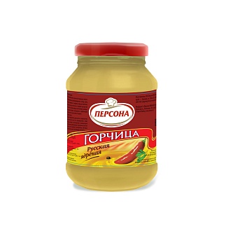 ПЕРСОНА Горчица Русская 250гр ст/банка твист 1*12