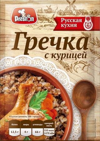 гречка с курицей_2020_