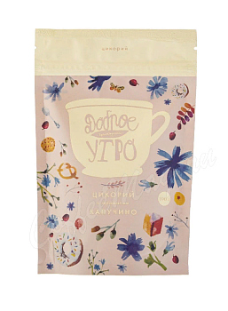 ДОБРОЕ УТРО Цикорий КАПУЧИНО 80гр м/уп 1*36