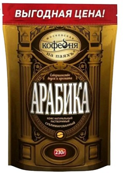 -34% АКЦИЯ МКП Кофе сублим. АРАБИКА 230гр м/уп 1*6