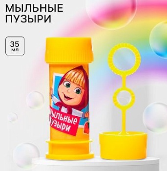 Мыльные пузыри "МАША И МЕДВЕДЬ" 35мл  1*20
