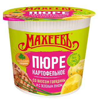 -13% АКЦИЯ МАХЕЕВЪ Карт.пюре Б/П со вкусом говядины и зеленым луком 40гр стакан 1*32