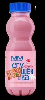 МАРИМОЛОКО Сгущенка со вкусом МАЛИНЫ 450гр ПЭТ/бут 1*30